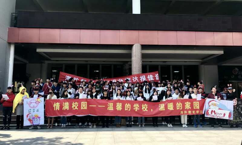 微信图片_20171226094215.jpg