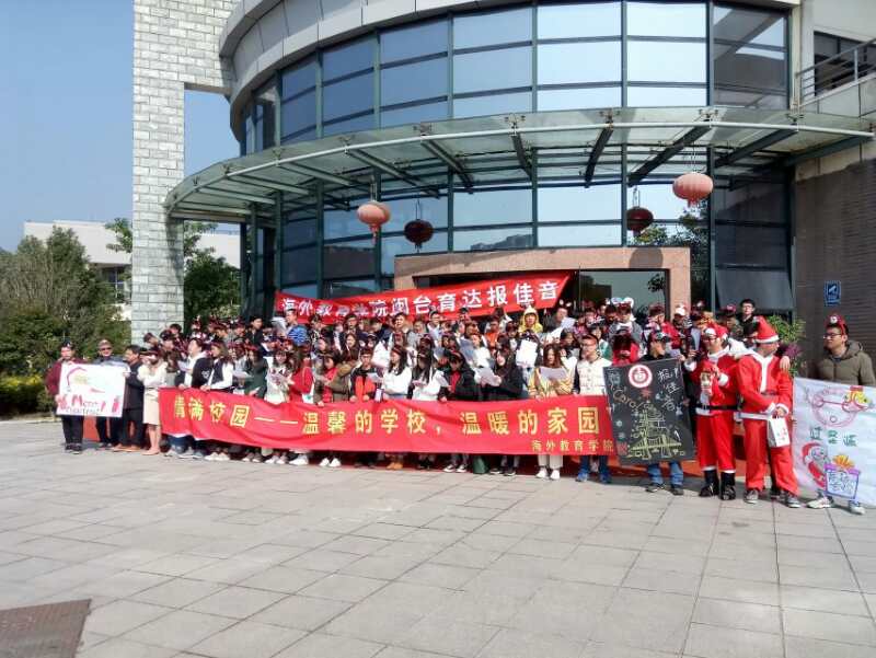 微信图片_20171226094227.jpg